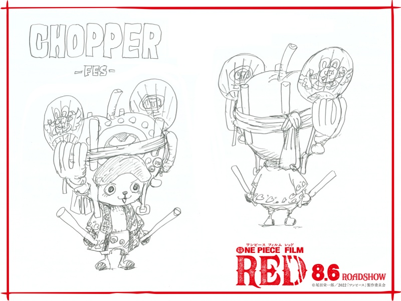 Datei:Chopper Film Red.jpg